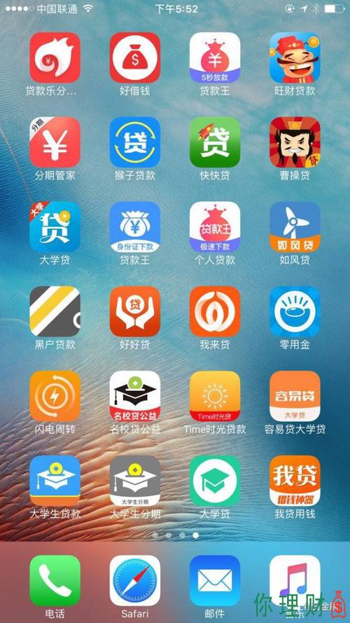 百度一下｜bb电子艺游现金app-ios／安卓／手机版app下载